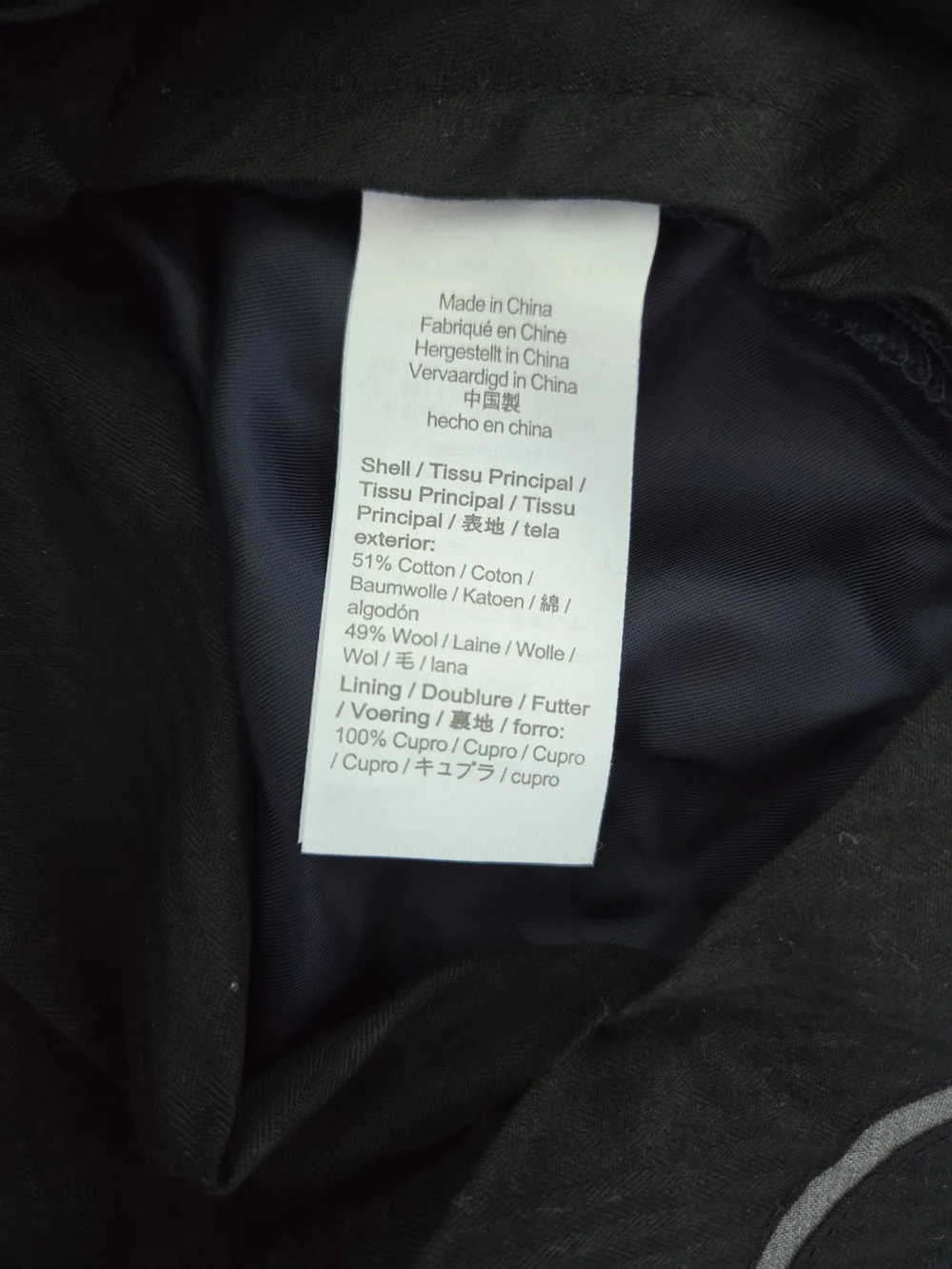 J. Crew Navy Blue Men's Dress Pants 29/32